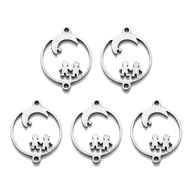 201 Stainless Steel Links Connector, Laser Cut, Flat Round with Moon & Children