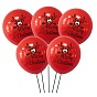 100Pcs Christmas Theme Rubber Inflatable Balloon, for Party Festival Home Decorations