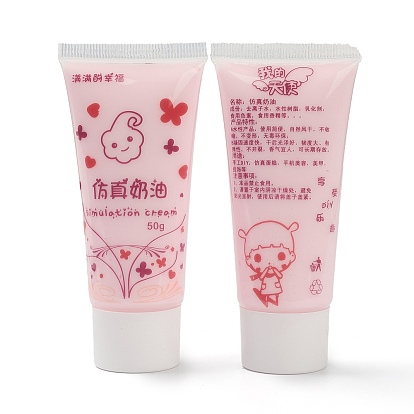 50 мл клея для искусственных взбитых сливок для торта, крем для моделирования поделок для телефона, украшение для рукоделия