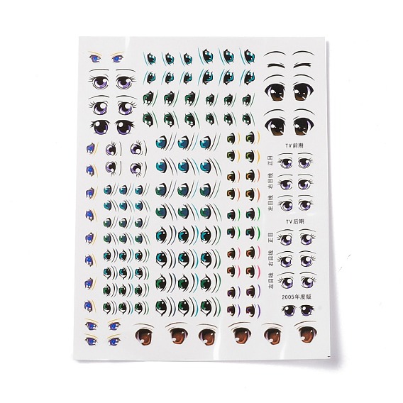 Water Transfer Doll Eyes Stickers, for Small Clay Doll Model Face