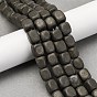 Природного пирита бисер нитей, кубоид