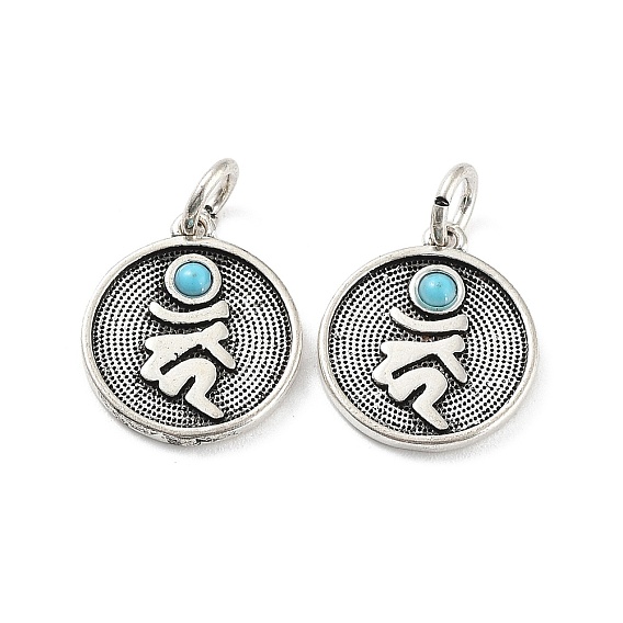 Латунь прелести, со смолой и прыгающим кольцом, плоский круглый с подвеской ом