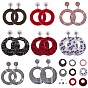 DIY Earring Settings, with Cloth Fabric Covered 
Pendants, Cloth Fabric Cabochons and Stainless Steel Stud Earring Findings