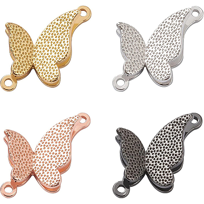 12Pcs 4 Colors Brass Links Connectors, Long-Lasting Plated, Butterfly