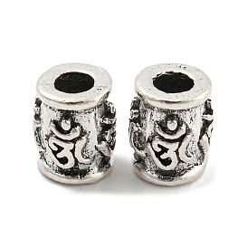 Perles en alliage de style tibétain, sans cadmium et sans plomb, colonne