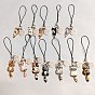Cat & Paw Print Alloy Enamel Mobile Straps, Polyester Cord Mobile Accessories Decoration