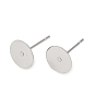 304 серьги-гвоздики из нержавеющей стали с плоскими круглыми заглушками, серьги кабошон