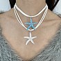 Подвеска в виде морской звезды из богемной смолы, двойные нити, белый шнур из искусственной кожи, ожерелья для пляжа