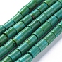 Natural Magnesite Beads Strands, Dyed, 	Turquoise, Column