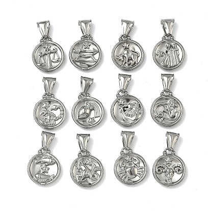 12 шт. 304 подвески из нержавеющей стали, плоский круглый с шармом созвездий