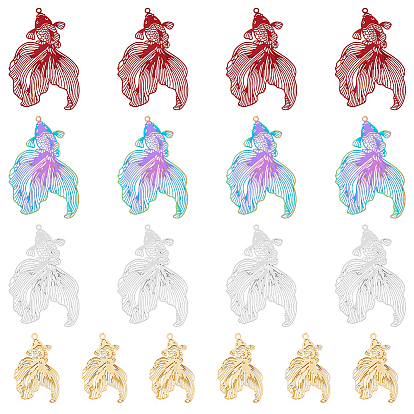 24 шт. 4 цвета 201 филигранные подвески из нержавеющей стали, гравированные металлические украшения, без никеля , очарование золотой рыбки