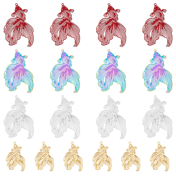 24 шт. 4 цвета 201 филигранные подвески из нержавеющей стали, гравированные металлические украшения, без никеля , очарование золотой рыбки