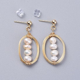 Dormeuses en perles d'eau douce naturelles, avec les accessoires en laiton, fil de cuivre et écrous en caoutchouc, ovale