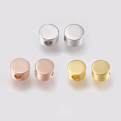 Латунные бусины, плоско-круглые