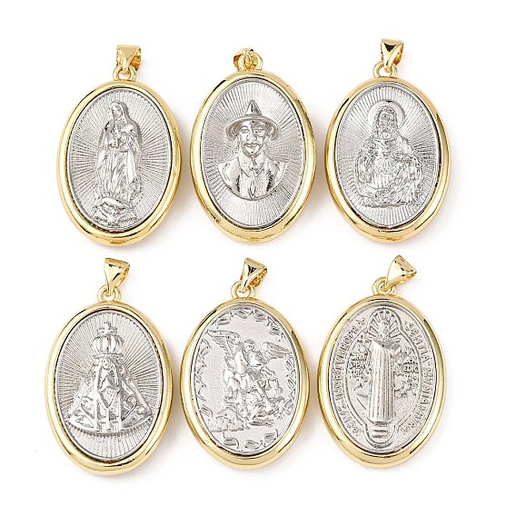 Латунные религиозные подвески, овальные, стойки покрытие, долговечный, без свинца и без кадмия, с целью перехода в кольце