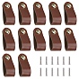 12 Sets Leather Handle, Jewelry Box Accessories, with Aluminum Screws