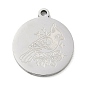 Pendentifs en acier inoxydable, charmes rondes plates, couleur inox