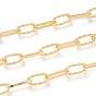 Brass Handmade Paperclip Chains, Drawn Elongated Cable Chains, Cadmium Free & Lead Free, with Spool, Long-Lasting Plated, Unwelded