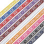 40 ярды 10 цвета полиэфирные ленты, ромб шаблон