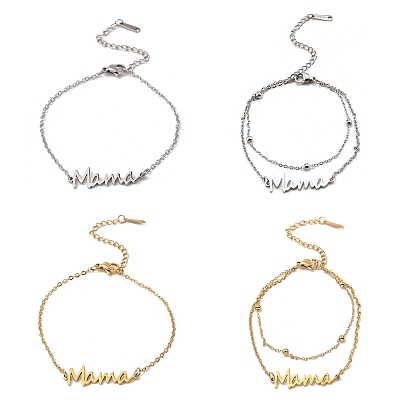 Женские браслеты-цепочки с звеньями ma ma на день матери 304 из нержавеющей стали