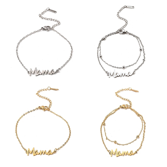 Женские браслеты-цепочки с звеньями ma ma на день матери 304 из нержавеющей стали