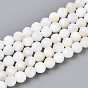 Естественных пресноводных оболочки бисер нитей, круглые, граненые