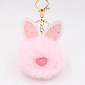 Cute Pink Bunny Ear Pom-pom Keychain with PU Leather and Gold Metal Accents