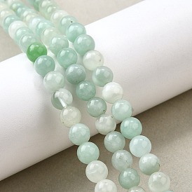 Бусины из натурального стекла, круглые, светло-зеленый