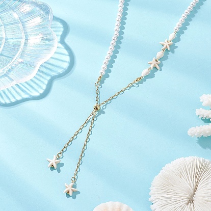 Белые круглые жемчужные ожерелья из ракушек с бусинами-слайдерами, Ожерелье-лариата с кисточками из натуральных ракушек и окрашенной синтетической бирюзы в виде морской звезды., 304 ювелирные изделия из нержавеющей стали