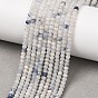 Natural Blue White Dumortierite Beads Strands, Rondelle, Faceted