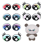 1 набор фетровых глаз для куклы, мягкая игрушка глаз, для поделок куклы игрушки кукольные плюшевые животные изготовление