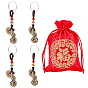 4Pcs Brass Keychains, Chinese Style, Hollow Gourd and Copper Cash, with 1Pc Polyester Storage Bag