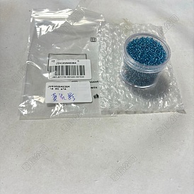 60g de perles de rocaille en verre, trou rond argenté, rond petites perles
