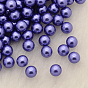No Hole ABS Plastic Imitation Pearl Round Beads, Dyed, 7mm,  about 2000pcs/bag