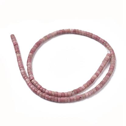 Natural Rhodonite Beads Strands, Flat Round/Disc