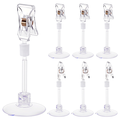 Пластиковые выставочные зажимы для изделий с присоской, для ценников