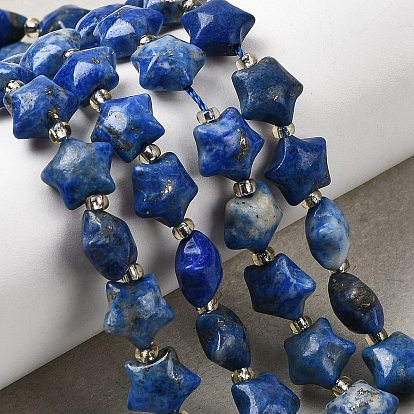 Нитки бусины из натурального ляписа-лазури, звезда, с бисером