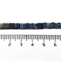 Natural Lapis Lazuli Beads Strands, 2-Hole, Rectangle