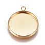 Ion Plating(IP) 304 Stainless Steel Pendant Cabochon Settings, Plain Edge Bezel Cups, Flat Round