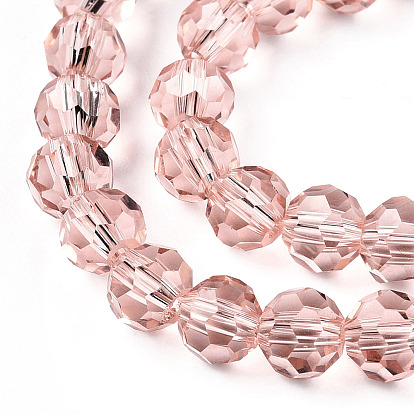 Glass Beads Strands, Faceted(32 Facets), Round