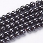 Non-Magnetic Synthetic Hematite Beads Strands, Round