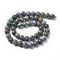 Natural African Turquoise(Jasper) Beads Strands, Round, Medium Turquoise