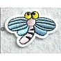 Computerized Embroidery Cloth Iron on/Sew on Patches, Costume Accessories, Appliques, Dragonfly