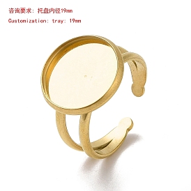 304 paramètres de bague de manchette en acier inoxydable, plateau rond