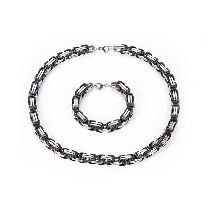 201 Stainless Steel Jewelry Sets, Byzantine Chain Bracelets and Necklaces, with Lobster Claw Clasps