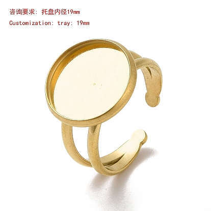 304 paramètres de bague de manchette en acier inoxydable, plateau rond