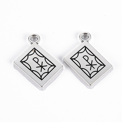 Pendentifs en alliage de style tibétain, sans plomb et sans cadmium, sainte bible avec mot