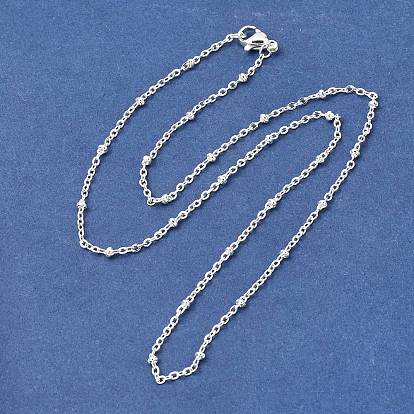 PVD Vacuum Plating 304 Stainless Steel Satellite Chain Necklaces, Long-Lasting Plated, with Lobster Claw Clasps