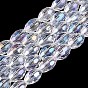 Electroplate Transparent Glass Beads Strands, Rice, AB Color Plated, Faceted