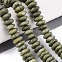 Perles de jade naturel chinois du sud en rangs, perles de soucoupe